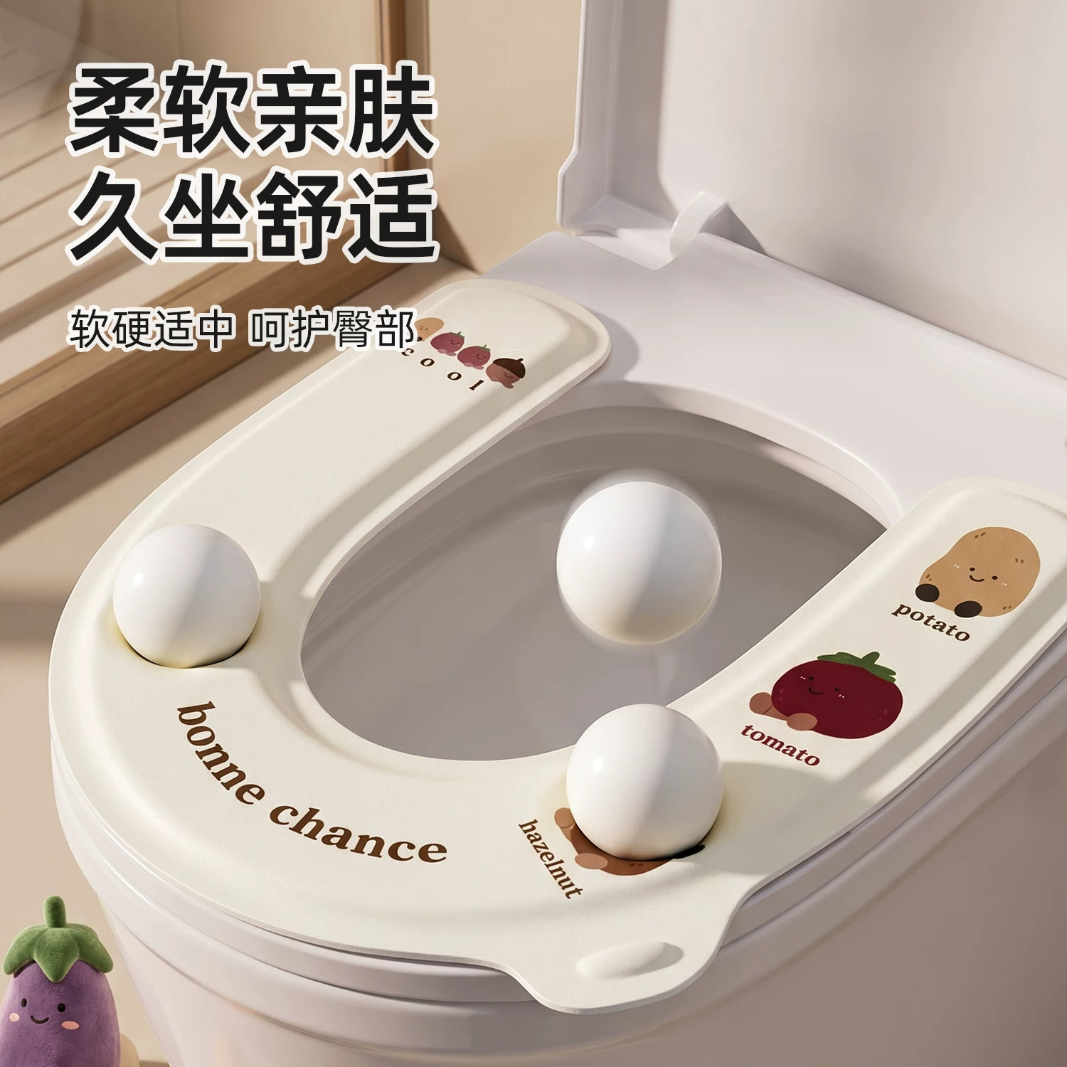 EVA防水免洗粘贴式四季马桶垫