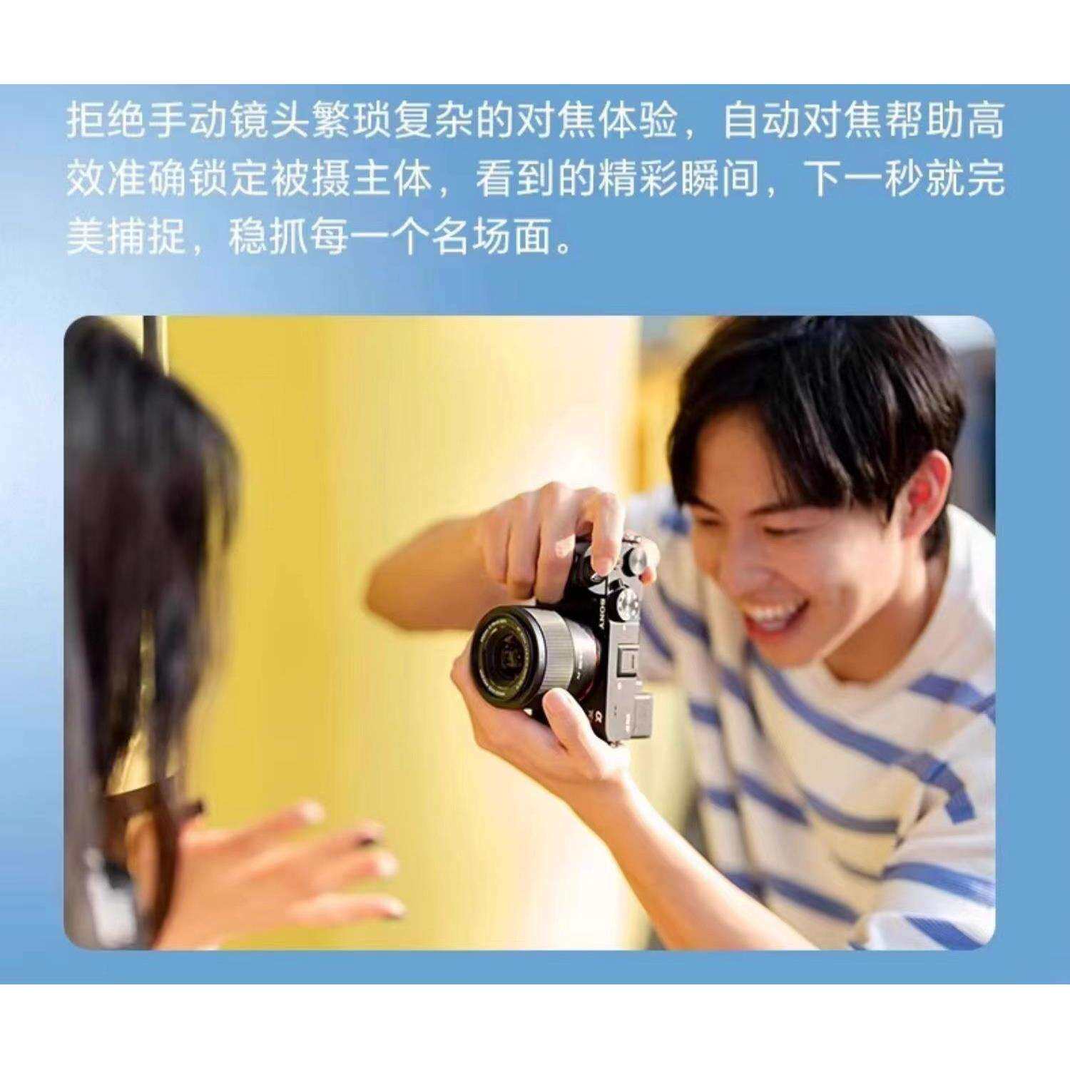 唯卓仕20mm F2.8全画幅超广角镜头适用E/Z口微单相机自动对焦