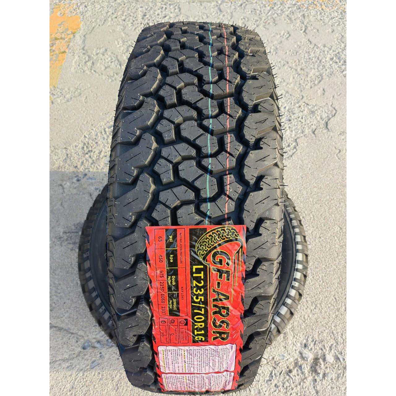百路驰花纹轮胎235/70R16LT 8层越野AT全地形加厚 哈弗H5风骏皮卡