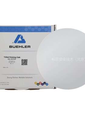Buehler抛光布407518标乐抛光布407520标乐TriDent抛光布407522