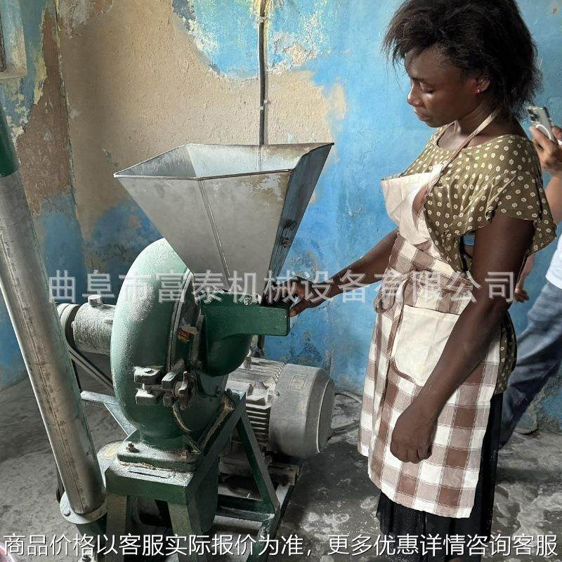 出口非洲玉米粮食粉碎机 干湿大米糯米磨粉机 辣椒孜然大料粉碎机,机械设备,粉碎机,淘宝优惠券,粉丝福利购,淘宝优惠卷