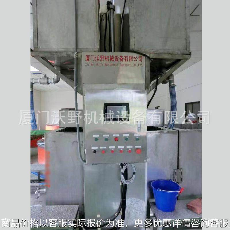 酱油收汁豆渣固液分离压榨机液压过滤机果酒米酒酵素压榨机,农机/农具/农膜,排灌设备,淘宝优惠券,粉丝福利购,淘宝优惠卷