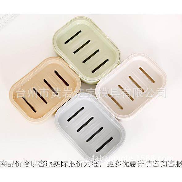 加厚日式双层塑料沥水香皂肥皂盒 浴室洗衣皂托皂架置物架模具,橡塑材料及制品,泡沫塑料模型/模具,淘宝优惠券,粉丝福利购,淘宝优惠卷