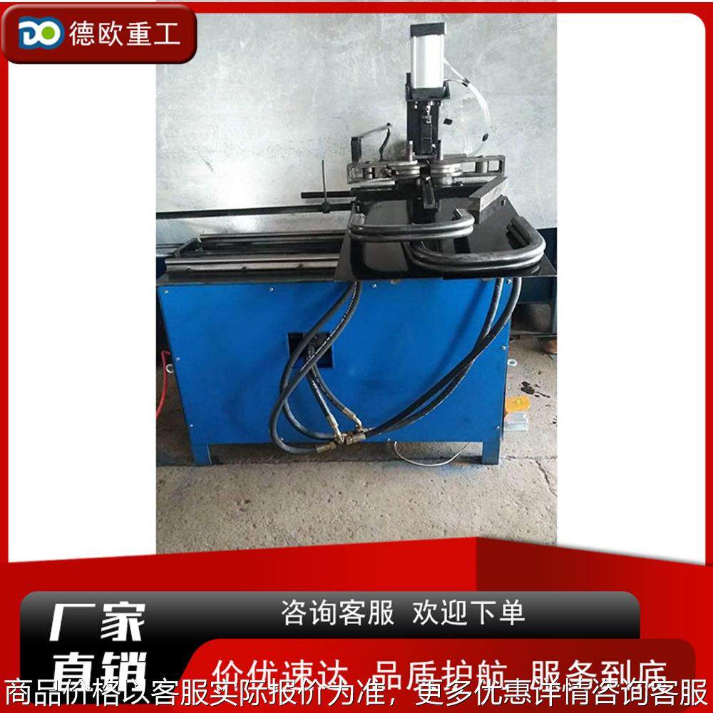 数控液压管材双弯机 电动金属弯管成型机 自动圆管方管钢材弯管机,农机/农具/农膜,收割机械,淘宝优惠券,粉丝福利购,淘宝优惠卷