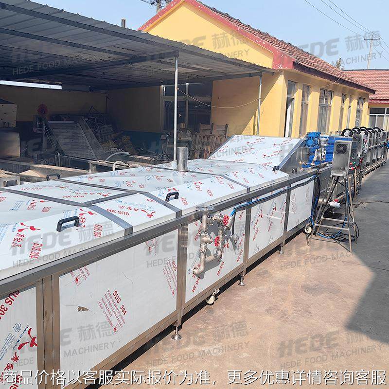 榨菜酱菜包杀菌机 罐头巴氏杀菌流水线 袋装麻辣鱿鱼杀菌机,厨房电器,商用切片机/切肉机/绞肉机,淘宝优惠券,粉丝福利购,淘宝优惠卷