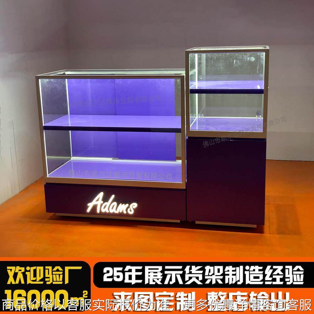 定制珠宝手表展示柜不锈钢金银首饰玻璃柜台名表陈列柜展柜工厂