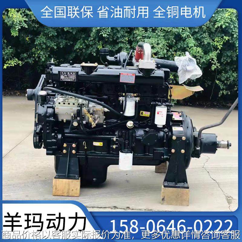潍坊船用柴油机 6RDZP船用发动机柴油机船舶柴油机渔船发动机,农机/农具/农膜,发动机,淘宝优惠券,粉丝福利购,淘宝优惠卷