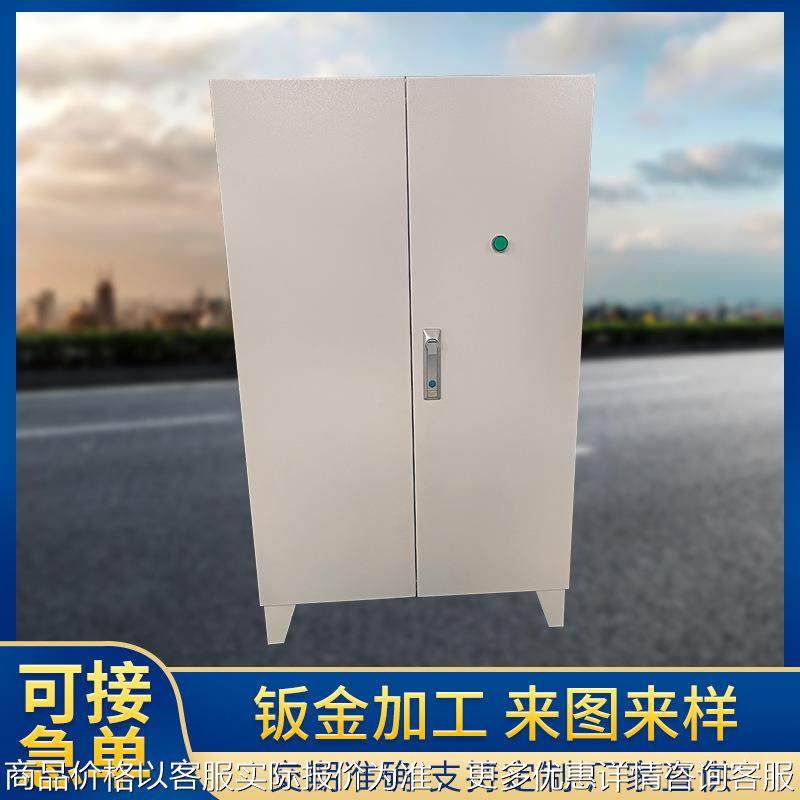 精密钣金加工 机箱钣金外壳加工电焊机外壳 共享无人机柜钣金加工,汽车零部件/养护/美容/维保,喷漆钣金服务,淘宝优惠券,粉丝福利购,淘宝优惠卷