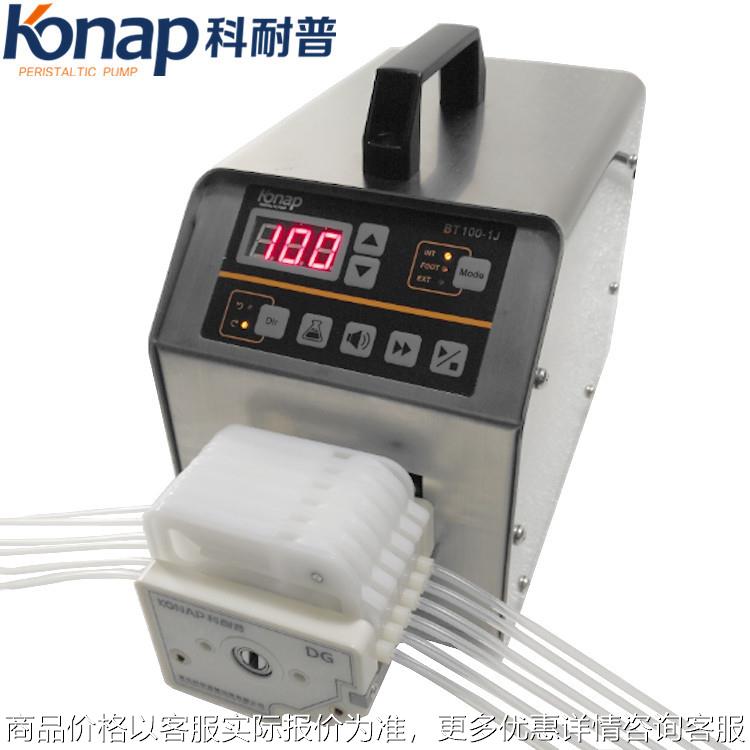 科耐普100-1不锈钢多通道卫生小流量蠕动泵恒流泵价格