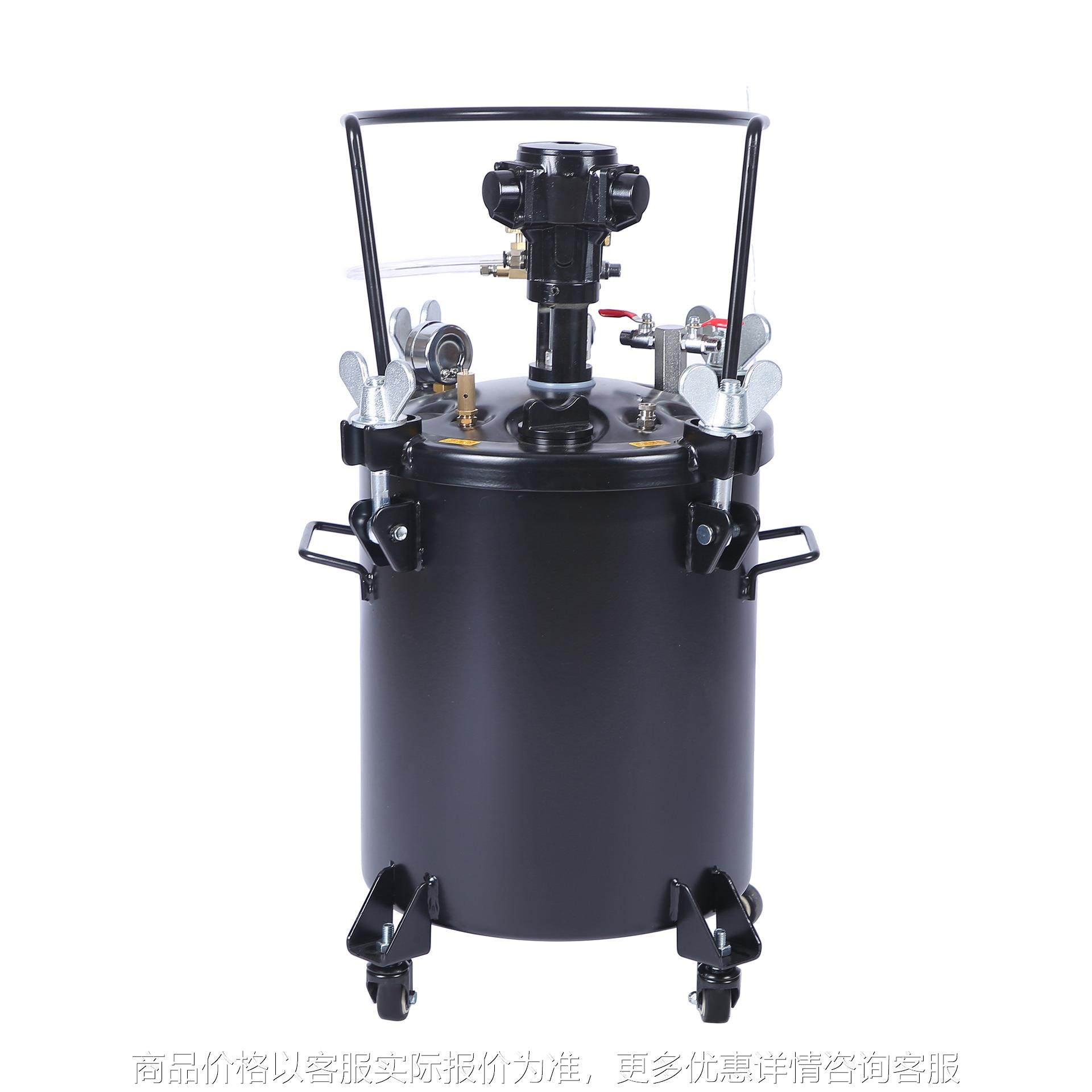 厂家直供原装自动搅拌油漆涂料气动压力桶不锈钢喷胶罐喷漆压力罐,清洗/食品/商业设备,食品搅拌机,淘宝优惠券,粉丝福利购,淘宝优惠卷