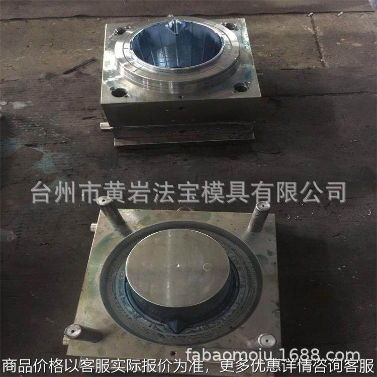 专业制作水泥桶/石灰模具加工 塑料模具 生活用品塑料模具,橡塑材料及制品,泡沫塑料模型/模具,淘宝优惠券,粉丝福利购,淘宝优惠卷