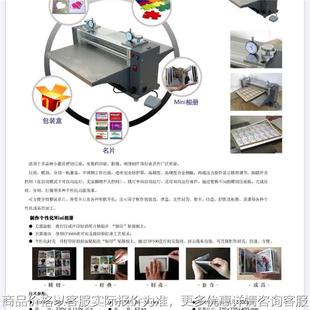CDP 操作方便快捷精准 500切割机模切机压痕机 进纸宽度500