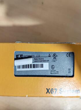 X67DM1321.L12 ~询价