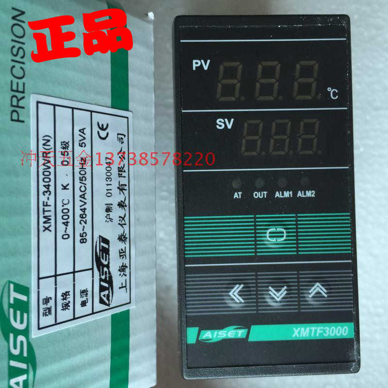 原装YT上海亚泰 XMTF-3000 智能温控仪 XMTF-3400WR(N) 温控器