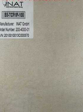 S5-TCP/IP-100 INAT控制板 200-(亚飞商行）