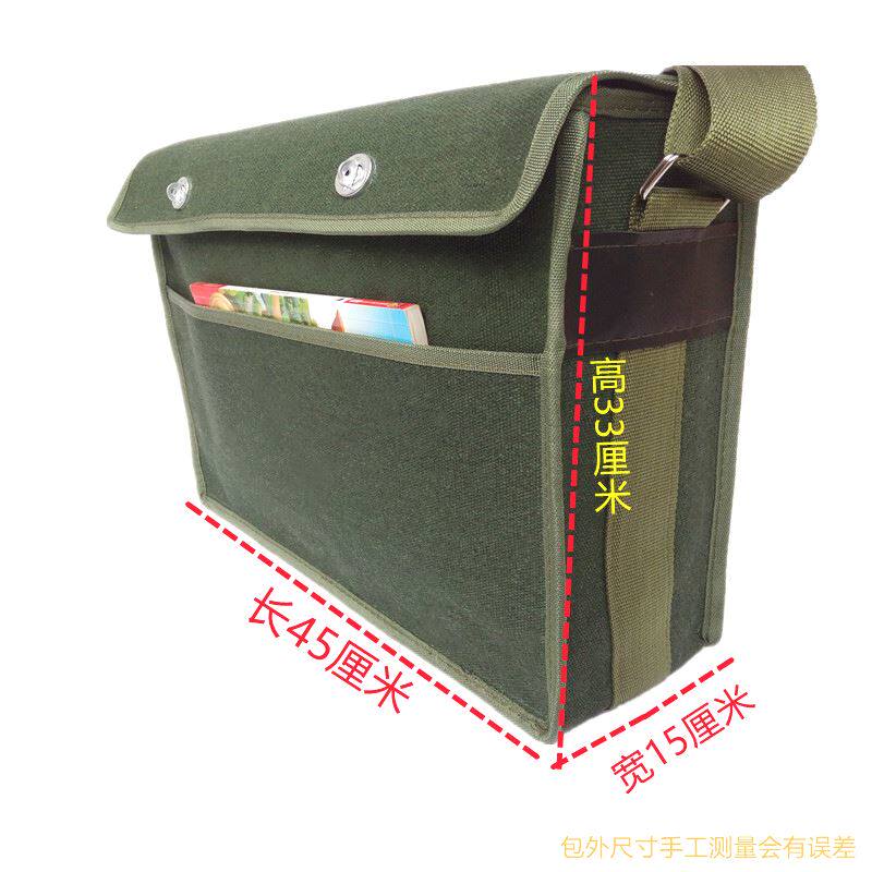 帆布工具包加厚双层多功能大号耐磨木工兜子瓦工袋子挎包水电工包