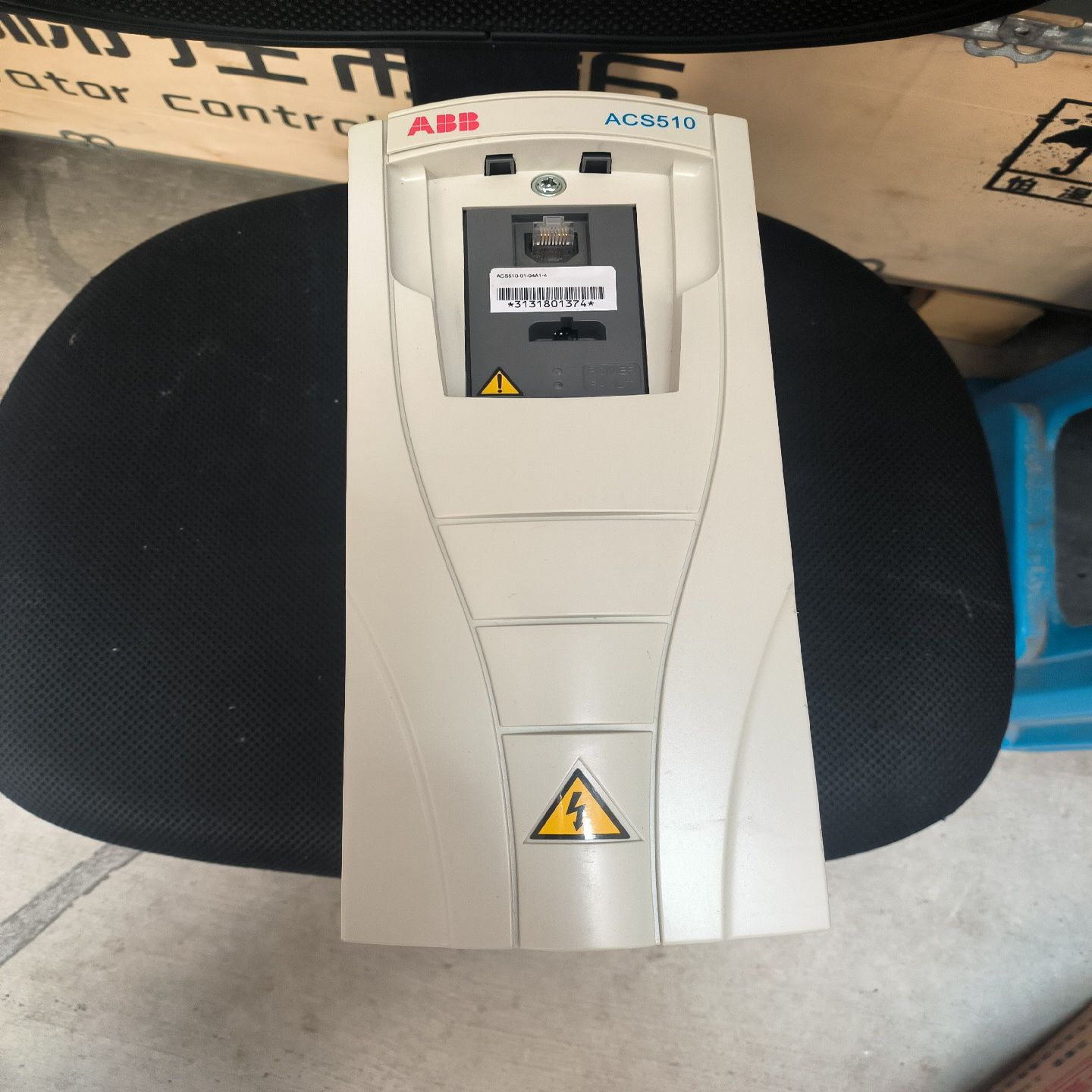 ABB ACS510变频器，ACS510-01-04A1（电子设备）