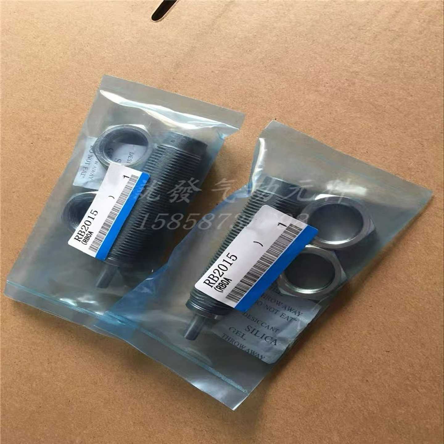 液压缓冲稳速器RB086/RB1007/RB1210/RB1412/RBA2015/RBC2525