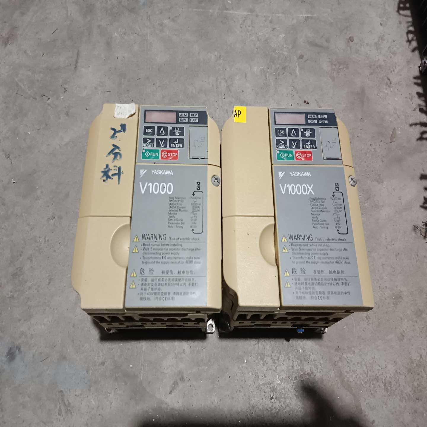 安川变频器CIMR-VB4A0002BBA0.75KW实询价