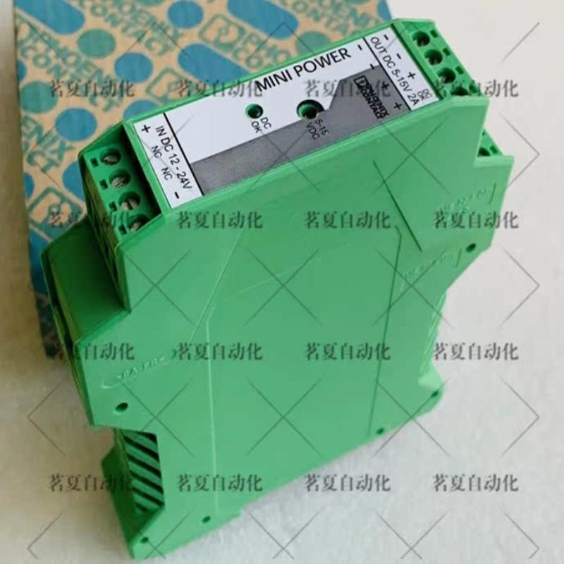 原装菲尼克斯MINI-PS-12-24DC5-15DC2 变换器 货号2320018现货