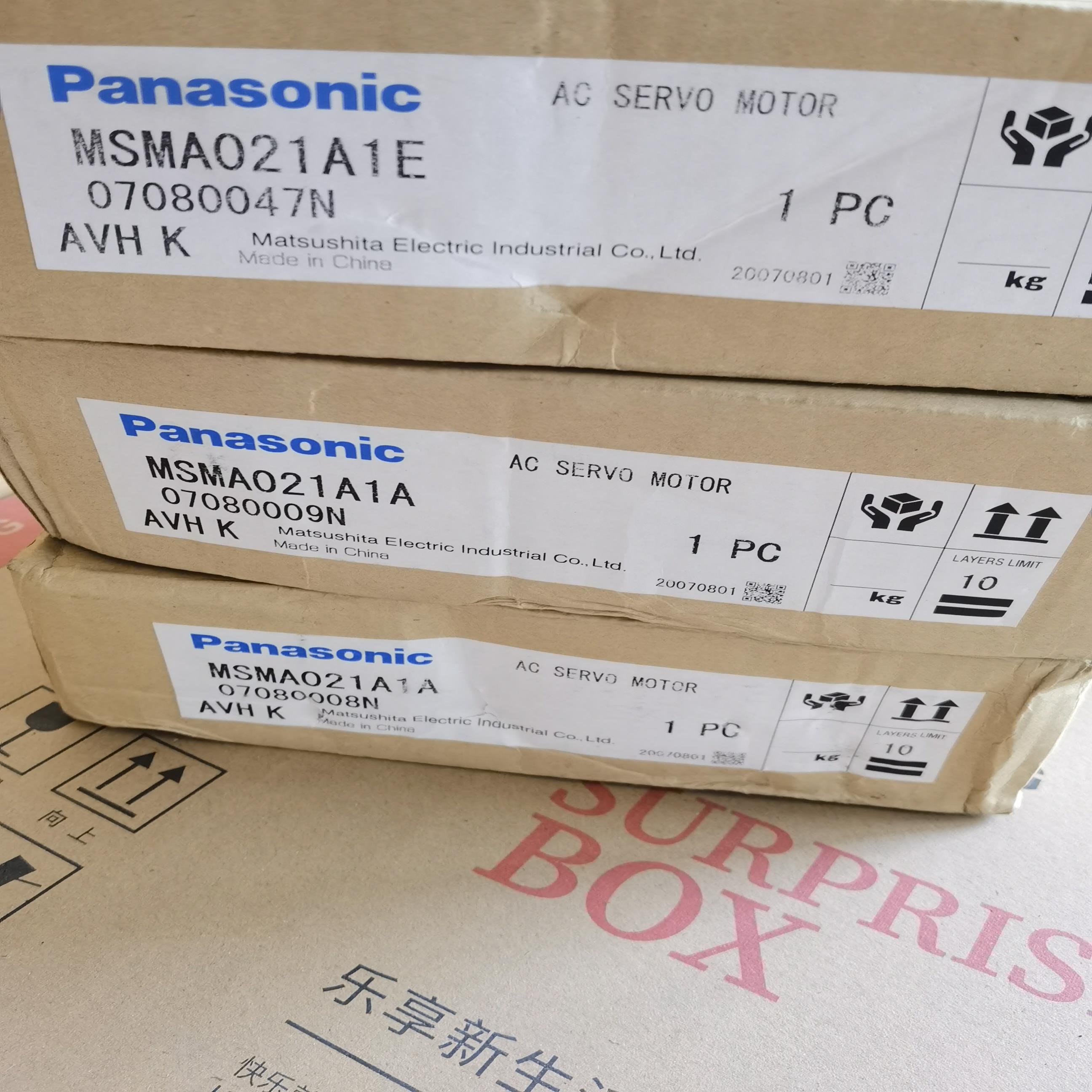 MQMA011A2B MQMA011A2F 伺服电机质保一年