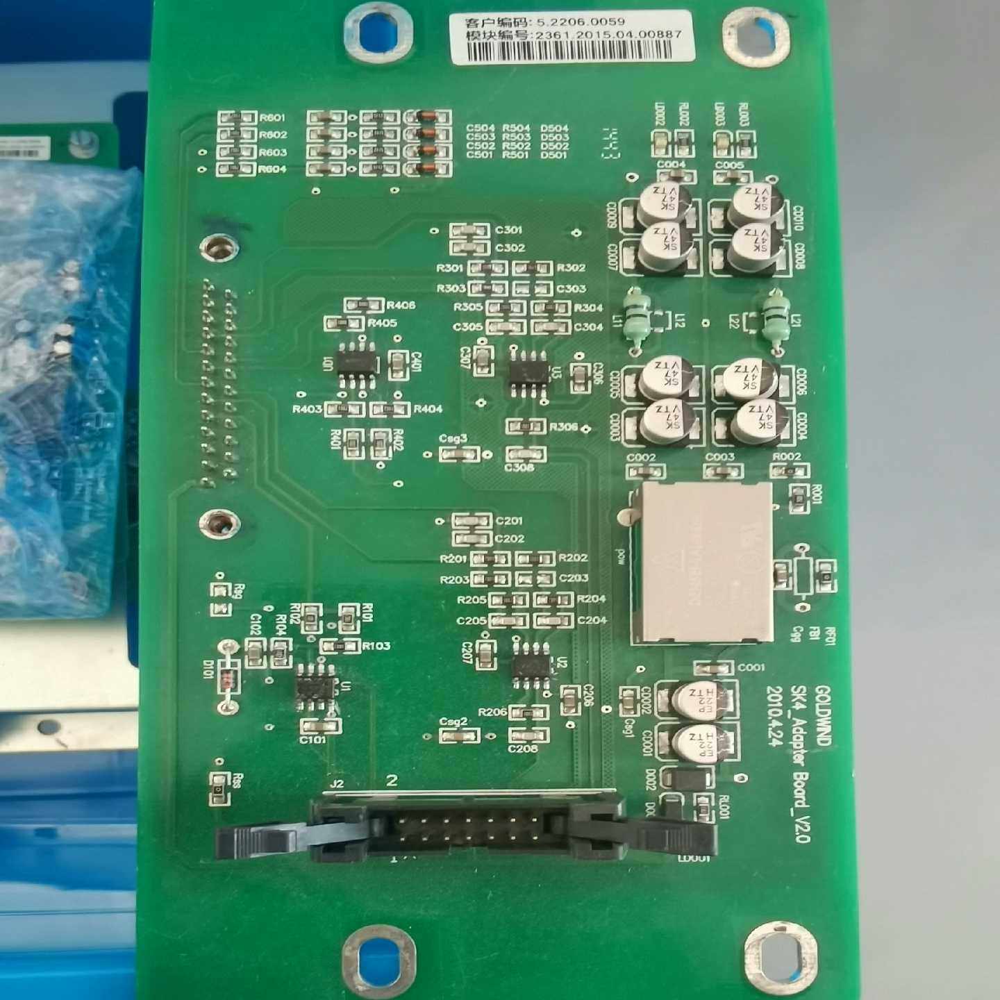 SK4信号转接板 SK4_Adapter/Board_V2.~询价,电子/电工,其它,淘宝优惠券,粉丝福利购,淘宝优惠卷