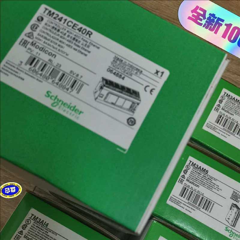 议~施耐德TM241CE40R/TM241CE40T全新原装正品
