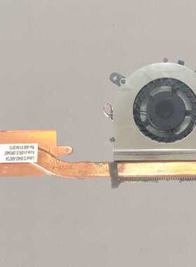 适用~ 530U3C/U3B 532U3C 535U3C 532U3X 535U3X 散热器 风