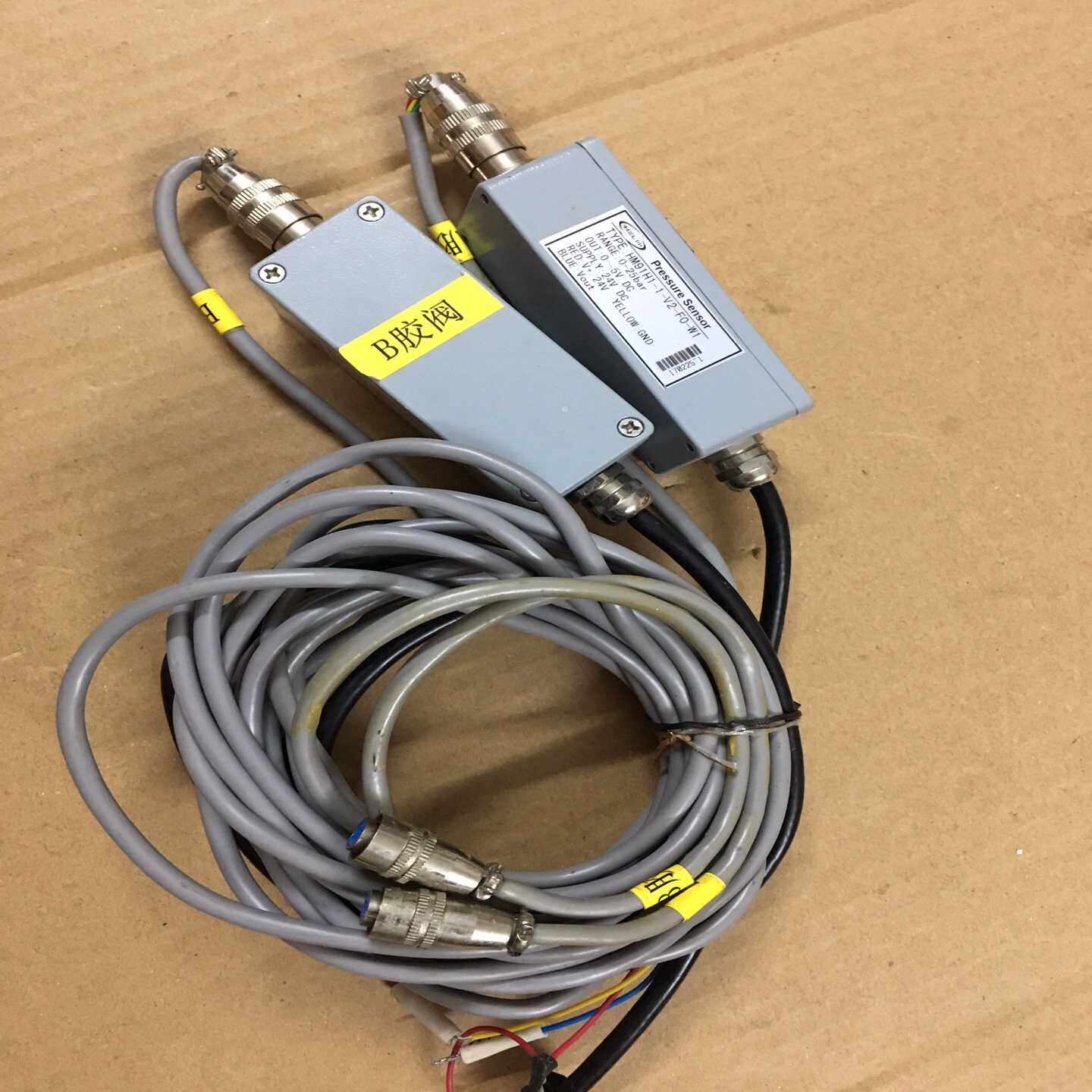 进口压力感应器HM91H1-1-V2-F0-W1、实物拍照、【白零商行】