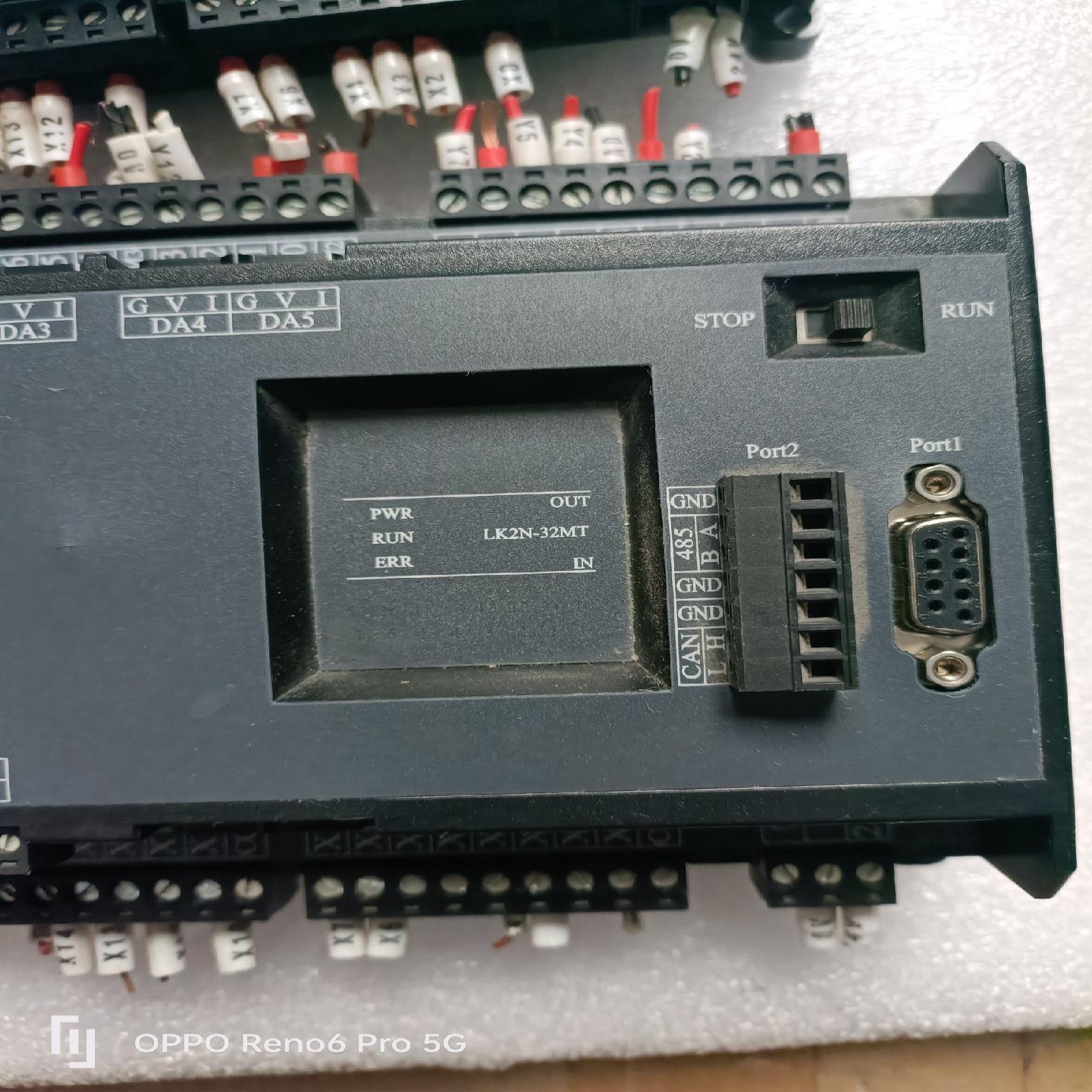 【议价】中达优控PLC    LK2N-32MT   拆机
