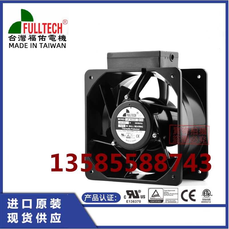 全新FULLTECH福佑UF18JC23-BTHD UF18JC23-BTHJ轴流风扇230V