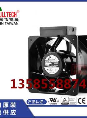 全新FULLTECH福佑UF18JC23-BTHD UF18JC23-BTHJ轴流风扇230V