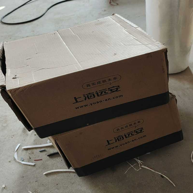 远安DN150三片式焊接蝶阀,304材质,两个,用过的,没用~询价