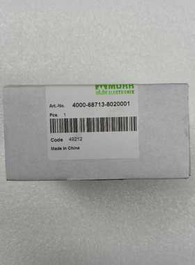 4000-68713-8020001~询价