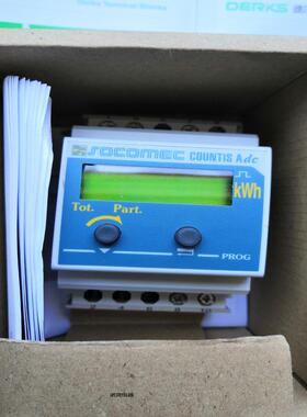 原装进口法国溯高美 COUNTIS Adc 48VDC电能计量仪表48511000现货