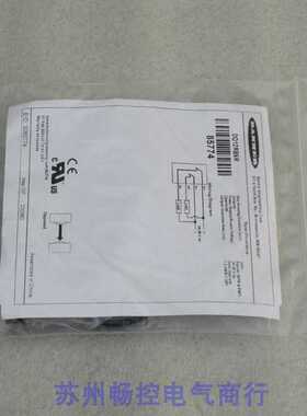 芬芳*现货销售*全新邦纳BANNER传感器 DQ12RB6R 现货85774*