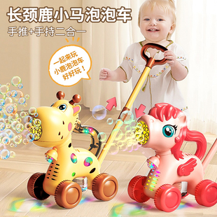 儿童手推飞机学步推推乐玩具宝宝推着走的学步车小推车婴儿学走路