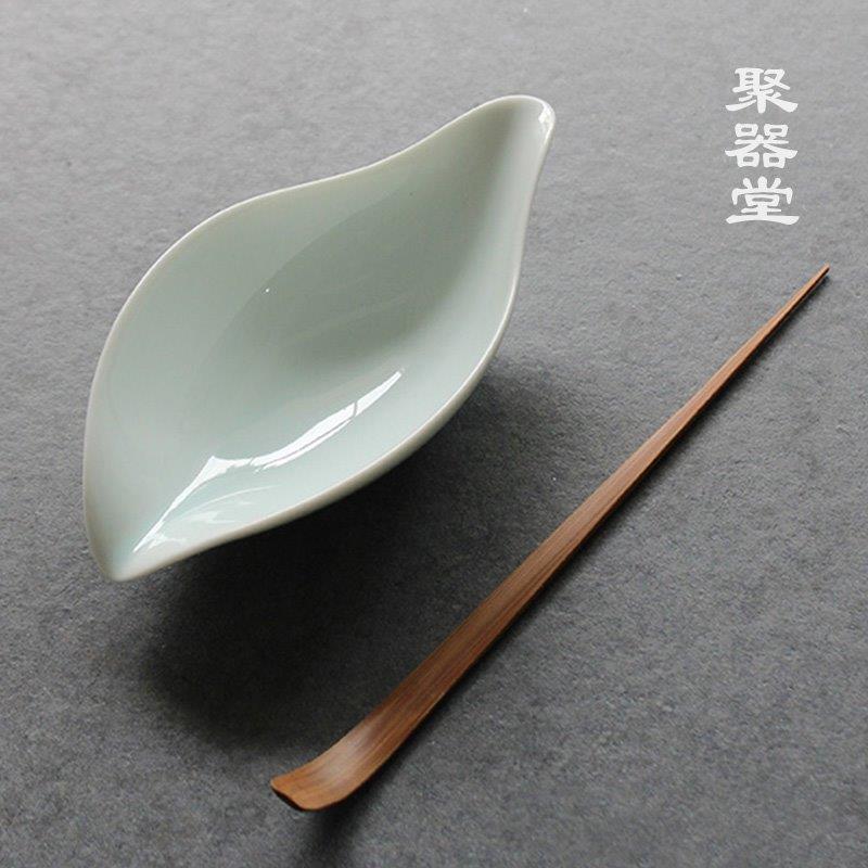 聚器堂影青陶瓷茶荷茶醒茶勺茶匙叶形茶则茶拨投茶器茶铲茶道