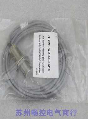 隆兴*现货销售*全新科瑞CONTRINEX传感器 DW-AD-608-M18 现货*