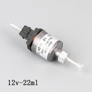 22ml埃贝赫款 12V 黑油泵驻车加热器电子脉冲电磁计量油泵柴油配件