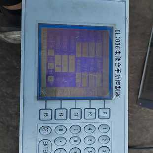 品貌如图 科陆电子CL2036电能台手动控制器 设备 星慕电子
