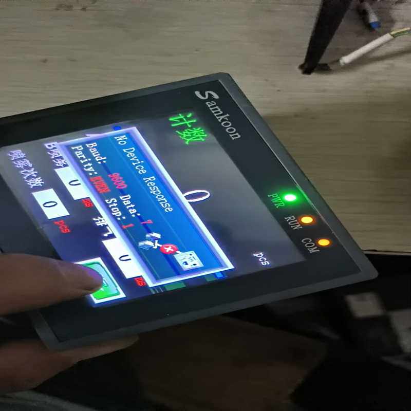 询价~Samkoon显控触摸屏，SA－3.5A 实物图拍摄，功