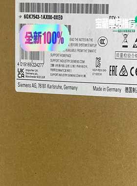 【星慕电子】6GK7543-1AX00-0XE0 有5台  99带包装