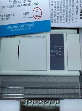 信捷Plc，XDM-24T4-E,上机未用，基本，功能包~询价