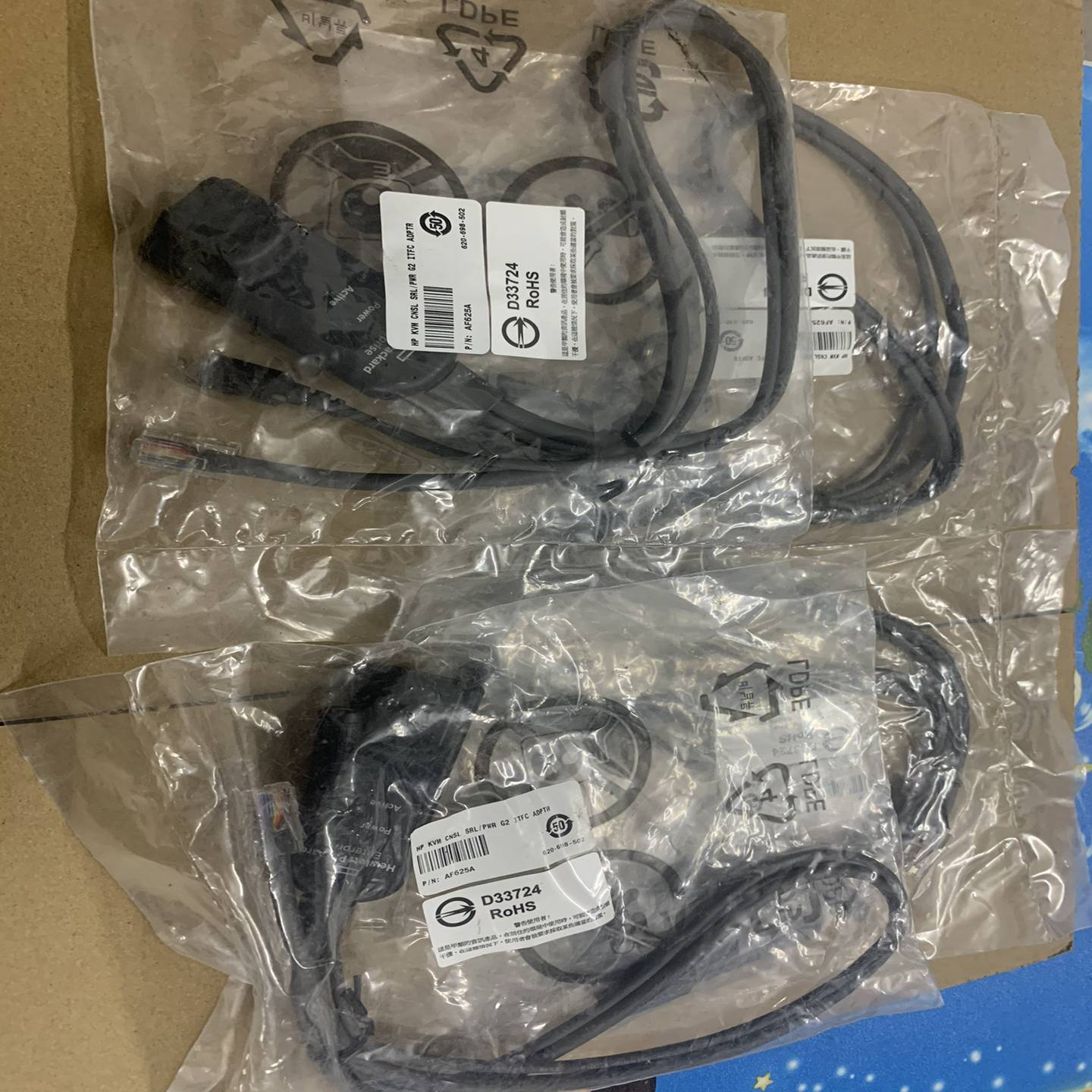 HP KVM USB转接线,AF625A,578793~询价
