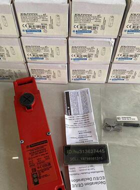 Telemecanique 特勒美科 安全传感器 XCSLF3737312  XUB1BNA议价