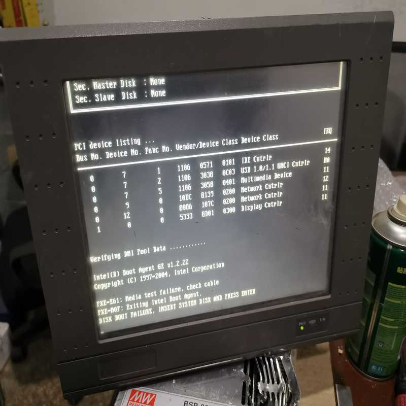 Axiomtek P1126-675-RC-NO触摸屏实物如--议价商品