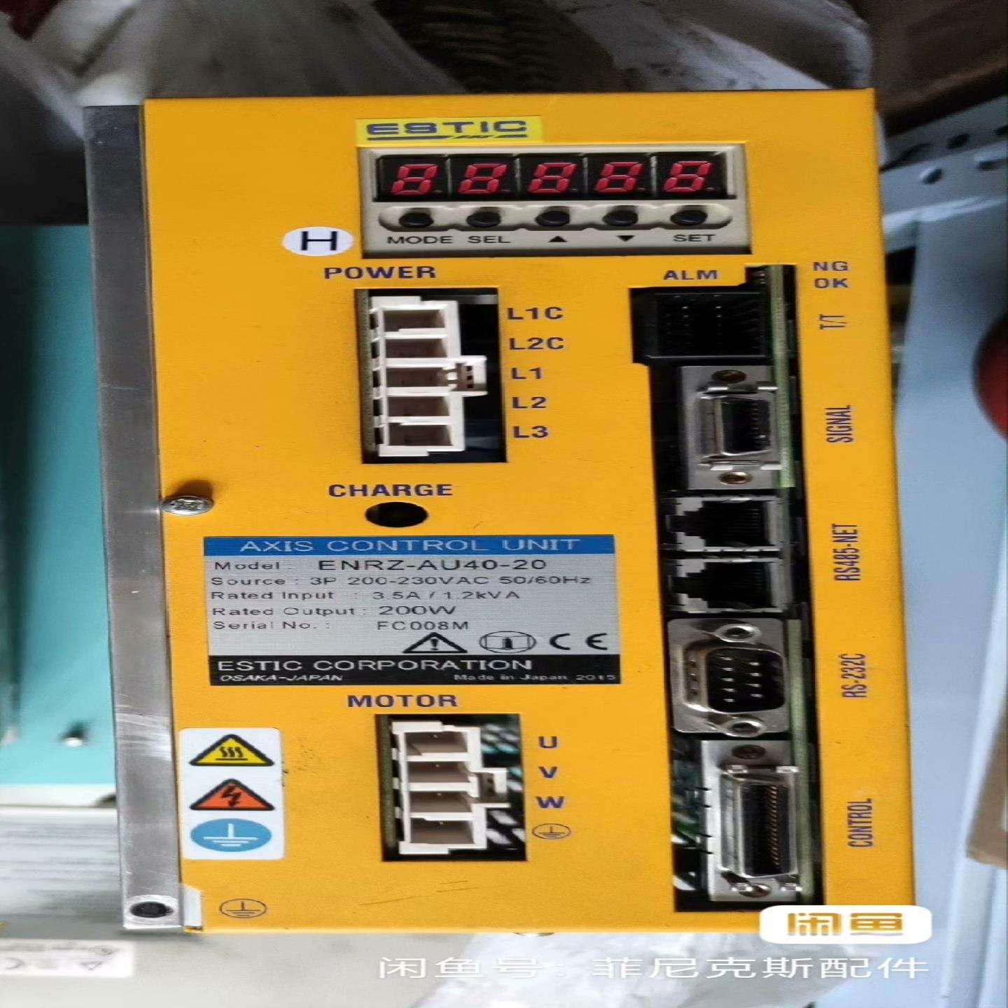 艾斯迪克ESTIC ENRZ-AU40-20，B60E3-X~询价