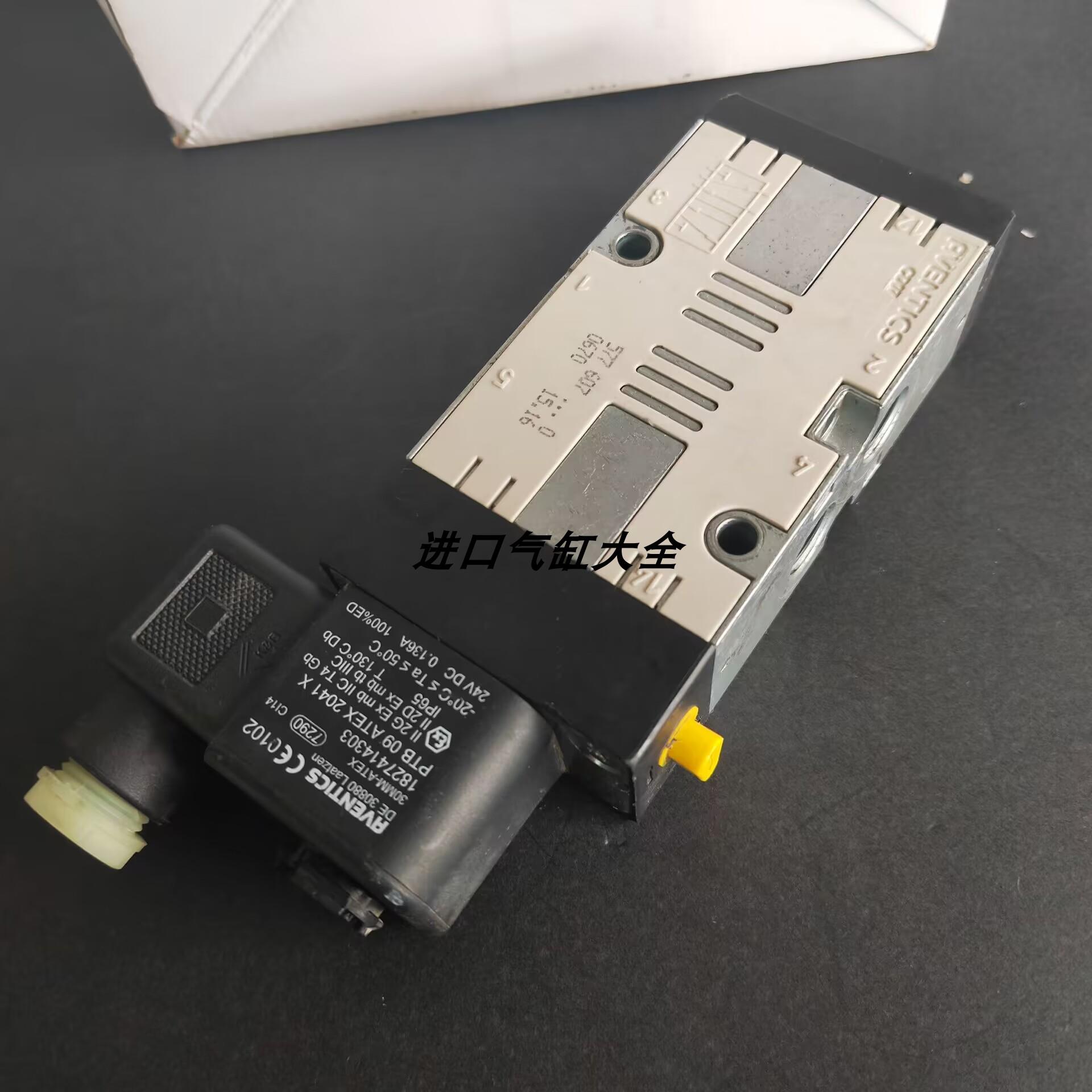 原装进口 RVENTICS安沃驰 电磁阀57760701827414303线圈 议价