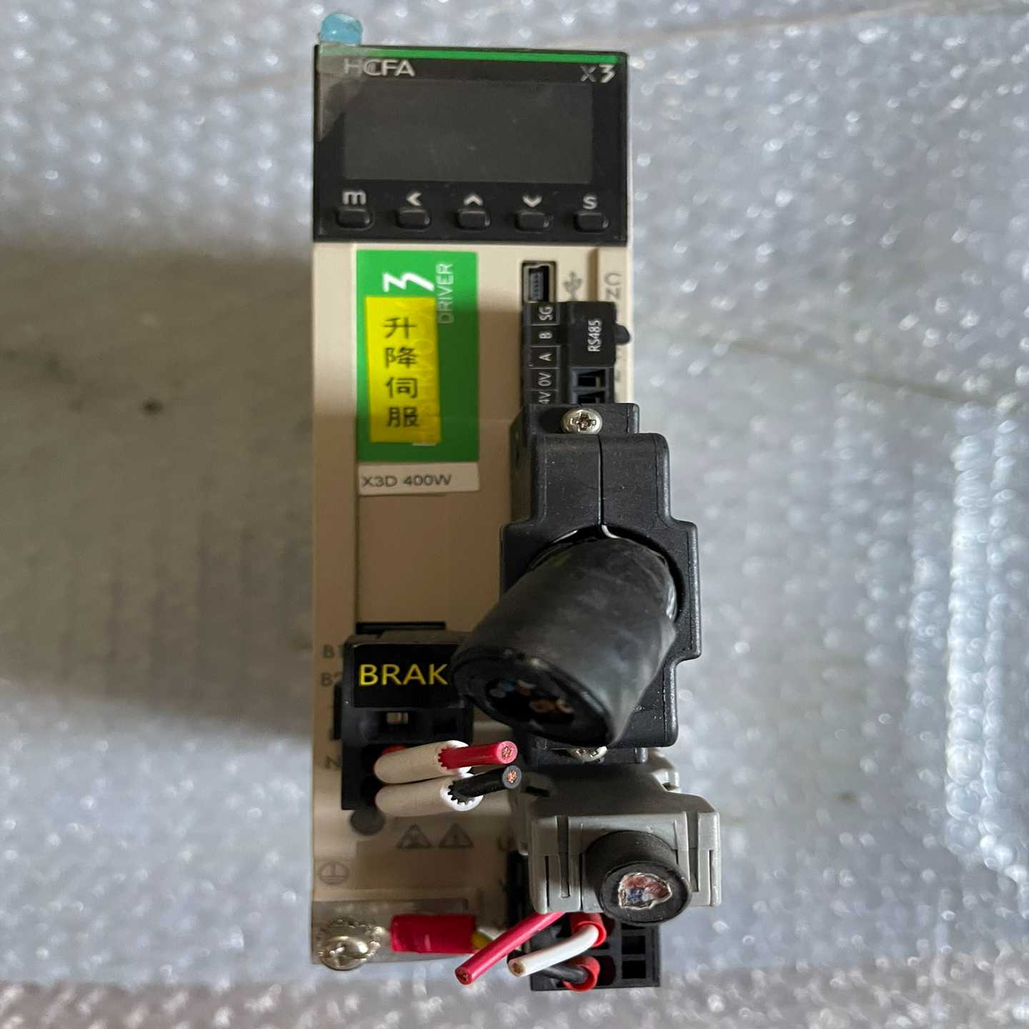 【星慕电子】禾川 SV-X3DA040A-D，400w伺服驱动器，功